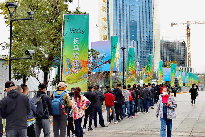亿健A5亮相2020杭州马博会，专业水准助力选手备战